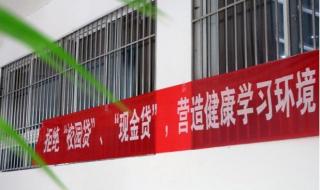 徐州师范大学科文学院